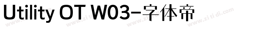 Utility OT W03字体转换